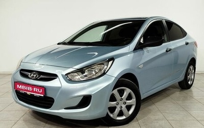 Hyundai Solaris II рестайлинг, 2011 год, 750 000 рублей, 1 фотография