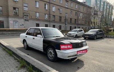 Toyota Crown, 1992 год, 175 000 рублей, 1 фотография