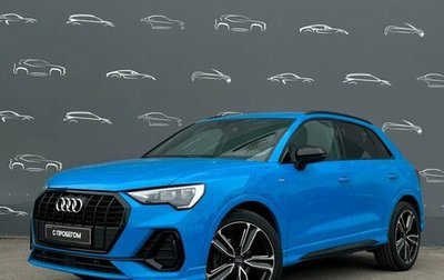 Audi Q3, 2019 год, 2 735 800 рублей, 1 фотография