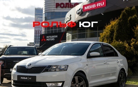 Skoda Rapid I, 2016 год, 648 000 рублей, 1 фотография