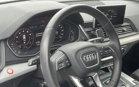 Audi Q5, 2019 год, 4 890 000 рублей, 12 фотография