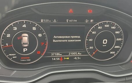 Audi Q5, 2019 год, 4 890 000 рублей, 16 фотография