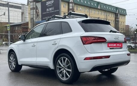 Audi Q5, 2019 год, 4 890 000 рублей, 2 фотография