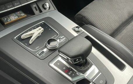 Audi Q5, 2019 год, 4 890 000 рублей, 15 фотография