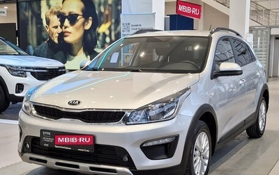 KIA Rio IV, 2019 год, 1 648 000 рублей, 1 фотография