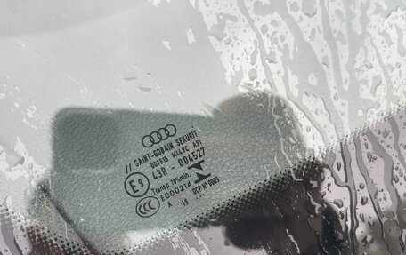 Audi Q5, 2019 год, 4 890 000 рублей, 23 фотография