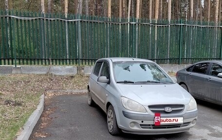Hyundai Getz I рестайлинг, 2008 год, 470 000 рублей, 2 фотография