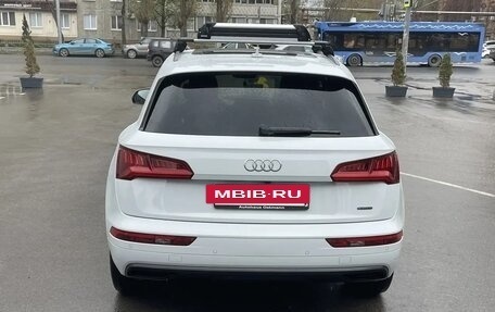 Audi Q5, 2019 год, 4 890 000 рублей, 26 фотография