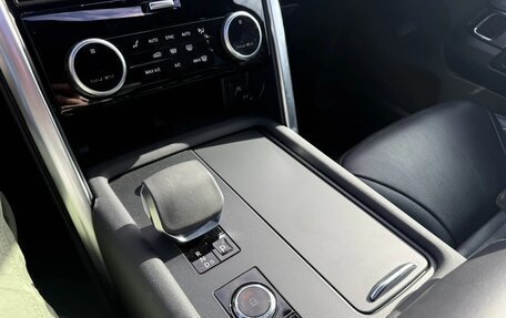 Land Rover Discovery IV, 2021 год, 7 900 000 рублей, 10 фотография