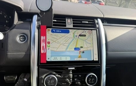 Land Rover Discovery IV, 2021 год, 7 900 000 рублей, 7 фотография