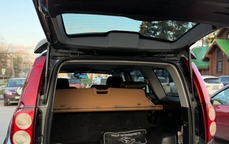 Great Wall Hover H3 I, 2014 год, 1 050 000 рублей, 24 фотография