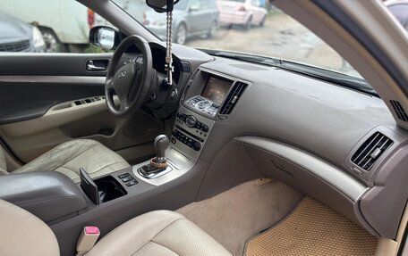 Infiniti G, 2008 год, 900 000 рублей, 3 фотография