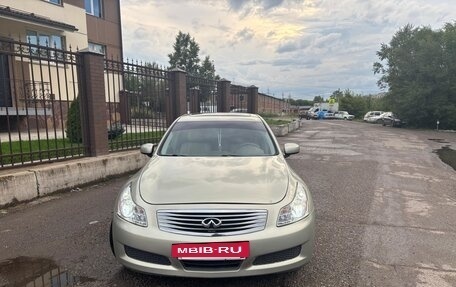Infiniti G, 2008 год, 900 000 рублей, 7 фотография