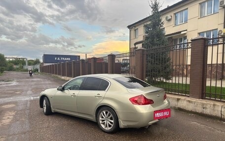 Infiniti G, 2008 год, 900 000 рублей, 8 фотография