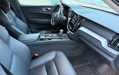 Volvo XC60 II, 2021 год, 4 200 000 рублей, 13 фотография