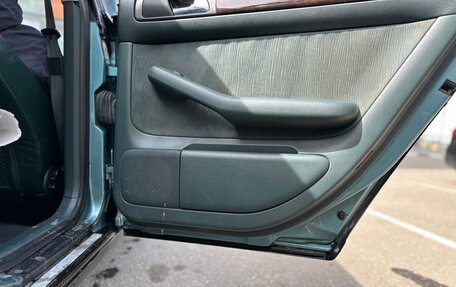 Audi A6, 1999 год, 320 000 рублей, 9 фотография