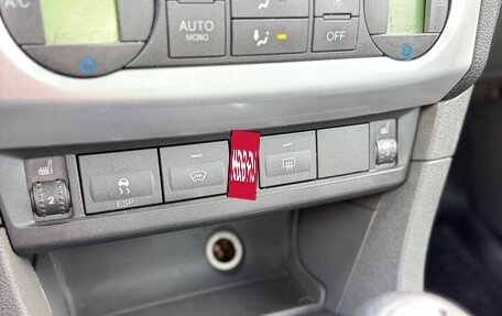 Ford Focus II рестайлинг, 2005 год, 350 000 рублей, 12 фотография