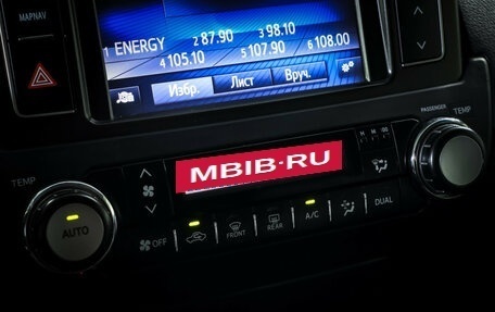 Toyota Land Cruiser Prado 150 рестайлинг 2, 2015 год, 4 099 000 рублей, 17 фотография