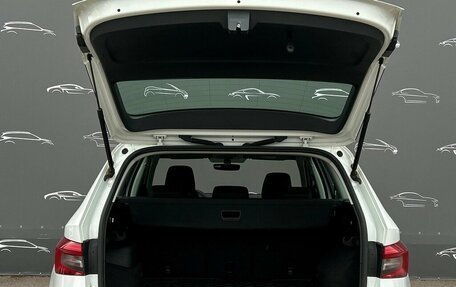 Skoda Kodiaq I, 2018 год, 1 978 600 рублей, 13 фотография