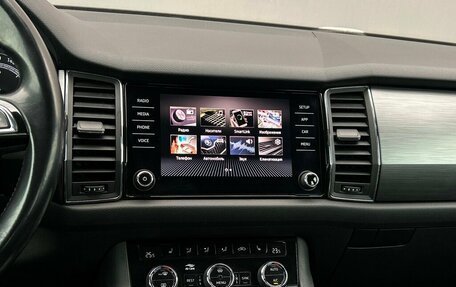 Skoda Kodiaq I, 2018 год, 1 978 600 рублей, 16 фотография