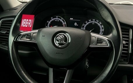 Skoda Kodiaq I, 2018 год, 1 978 600 рублей, 18 фотография