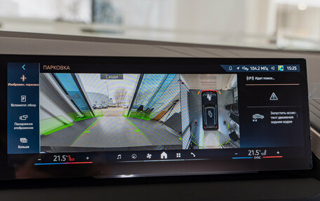 BMW X3, 2025 год, 7 490 000 рублей, 14 фотография