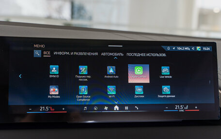 BMW X3, 2025 год, 7 490 000 рублей, 16 фотография