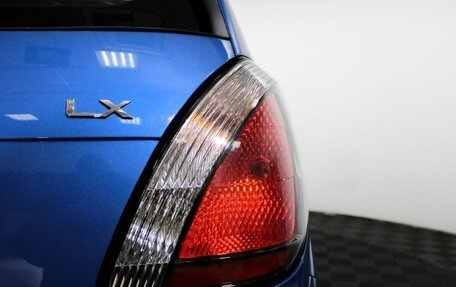 KIA Rio II, 2010 год, 535 000 рублей, 18 фотография