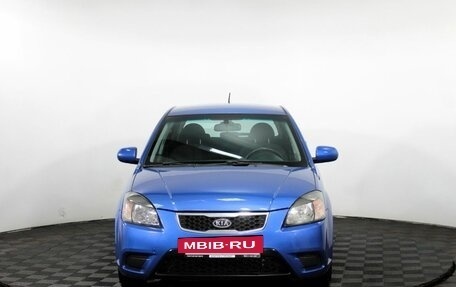 KIA Rio II, 2010 год, 535 000 рублей, 2 фотография