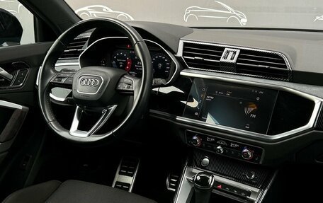 Audi Q3, 2019 год, 2 735 800 рублей, 16 фотография