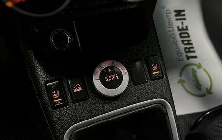 Nissan X-Trail, 2008 год, 1 095 000 рублей, 19 фотография