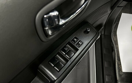 Nissan X-Trail, 2008 год, 1 095 000 рублей, 21 фотография