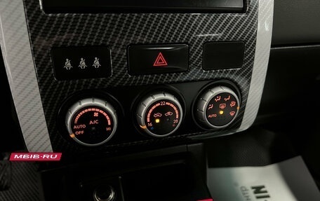 Nissan X-Trail, 2008 год, 1 095 000 рублей, 15 фотография