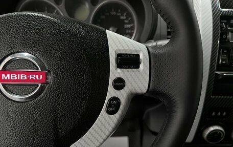 Nissan X-Trail, 2008 год, 1 095 000 рублей, 17 фотография