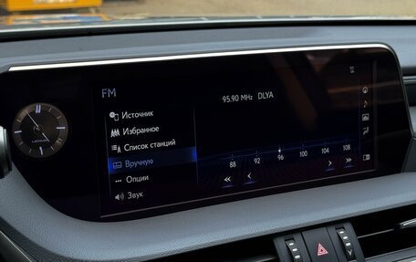 Lexus ES VII, 2021 год, 4 449 000 рублей, 21 фотография