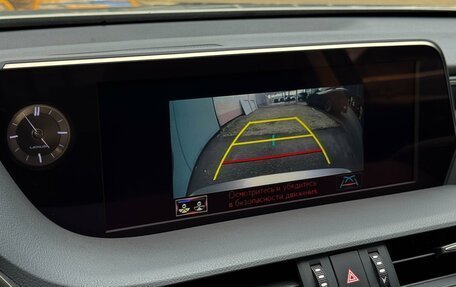 Lexus ES VII, 2021 год, 4 449 000 рублей, 22 фотография