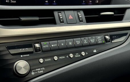 Lexus ES VII, 2021 год, 4 449 000 рублей, 23 фотография