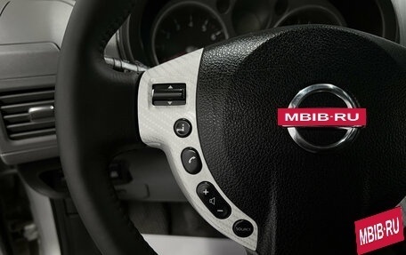 Nissan X-Trail, 2008 год, 1 095 000 рублей, 16 фотография