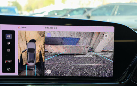 Audi A5, 2025 год, 6 000 000 рублей, 28 фотография