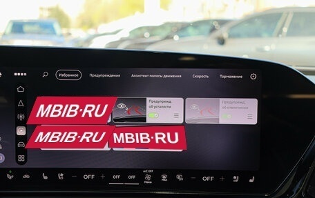 Audi A5, 2025 год, 6 000 000 рублей, 27 фотография