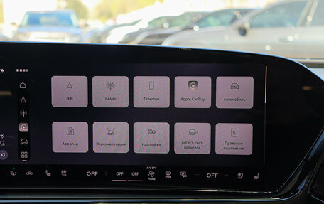 Audi A5, 2025 год, 6 000 000 рублей, 26 фотография