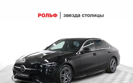Mercedes-Benz C-Класс, 2021 год, 4 777 000 рублей, 1 фотография
