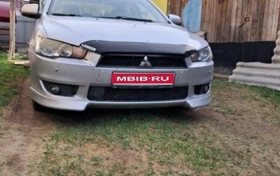 Mitsubishi Lancer IX, 2007 год, 480 000 рублей, 1 фотография