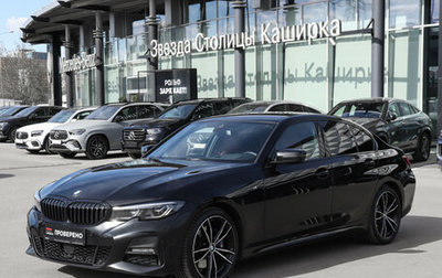 BMW 3 серия, 2021 год, 4 300 000 рублей, 1 фотография