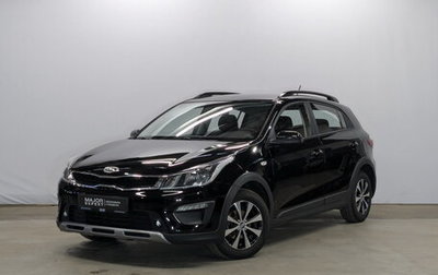 KIA Rio IV, 2018 год, 1 350 000 рублей, 1 фотография