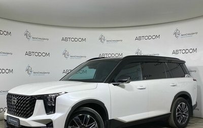 GAC GS8, 2023 год, 3 269 000 рублей, 1 фотография