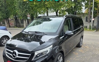 Mercedes-Benz V-Класс, 2015 год, 4 500 000 рублей, 1 фотография