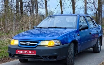 Daewoo Nexia I рестайлинг, 2010 год, 150 000 рублей, 1 фотография