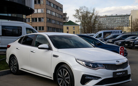 KIA Optima IV, 2019 год, 1 988 000 рублей, 2 фотография