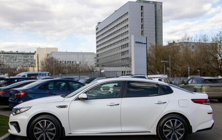 KIA Optima IV, 2019 год, 1 988 000 рублей, 6 фотография